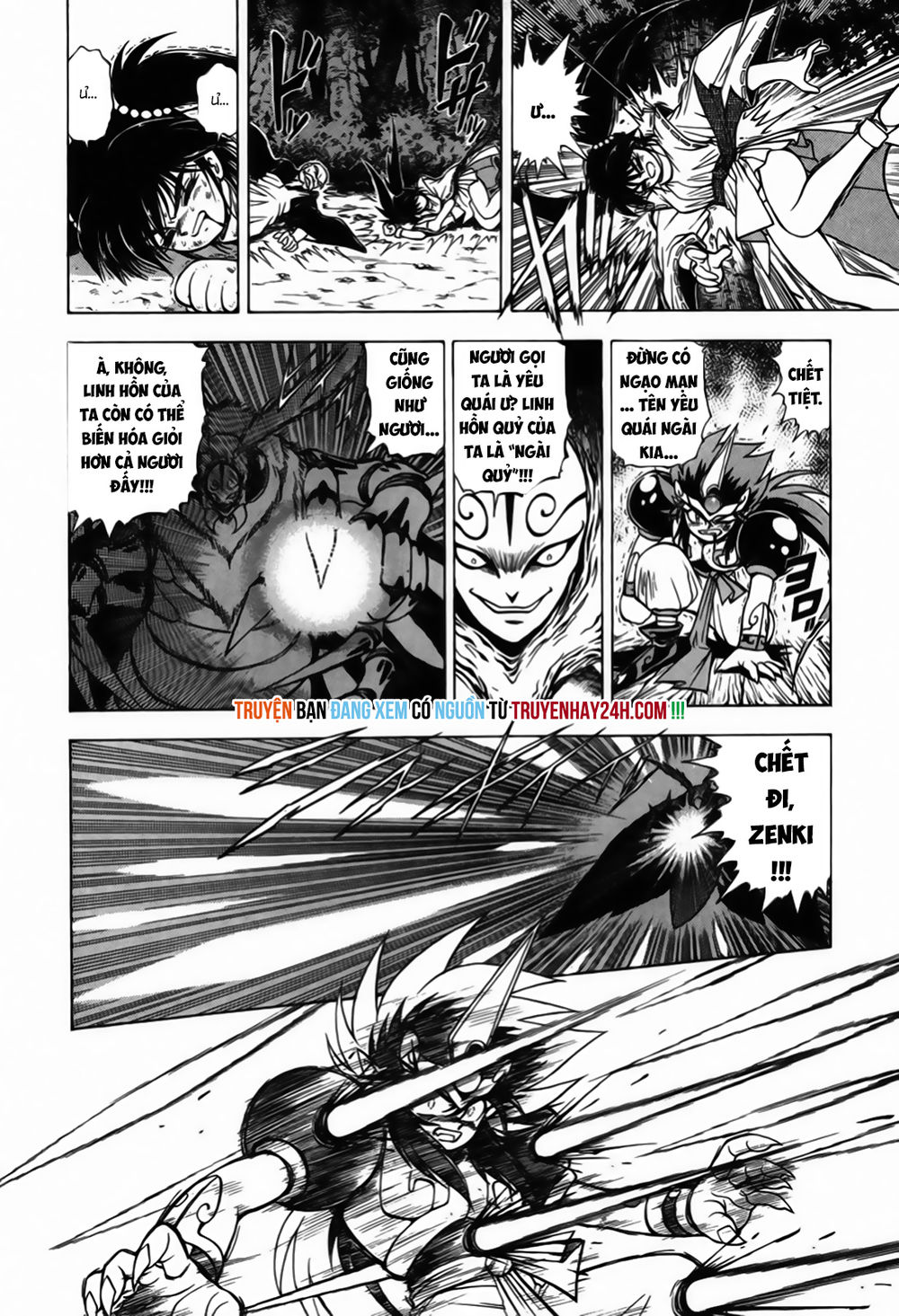 tiểu thần zenki - kishin douji zenki chapter 3.2 2