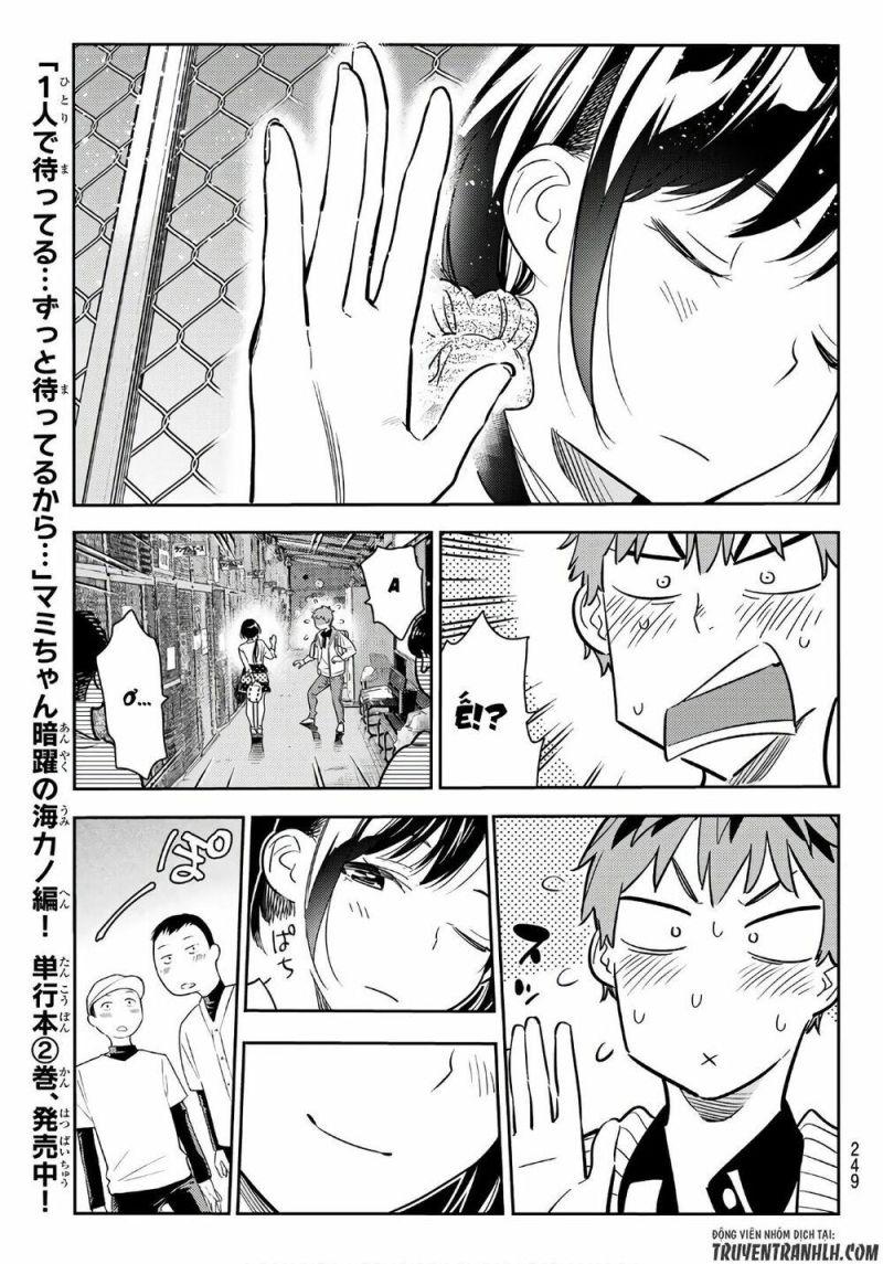 dịch vụ cho thuê bạn gái chapter 57 13