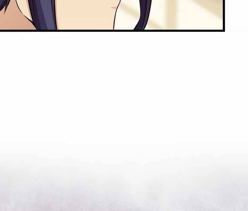 arcane sniper chapter 86 115