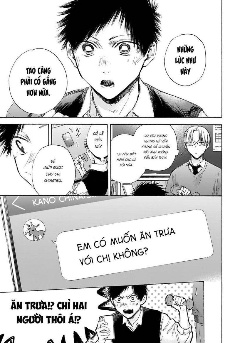 blue box chapter 106 9