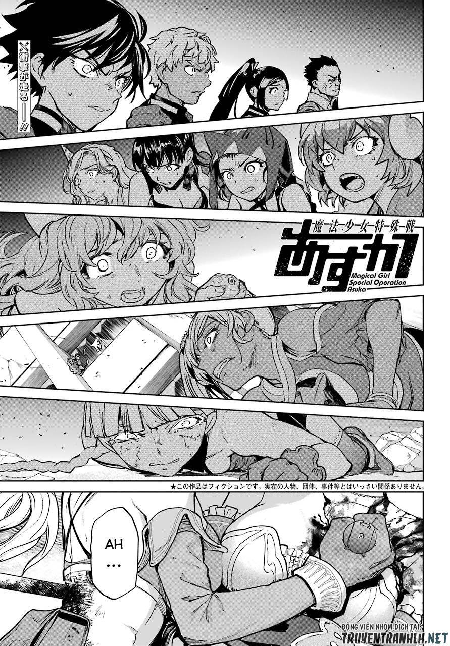 mahou shoujo tokushuusen asuka chapter 61 4