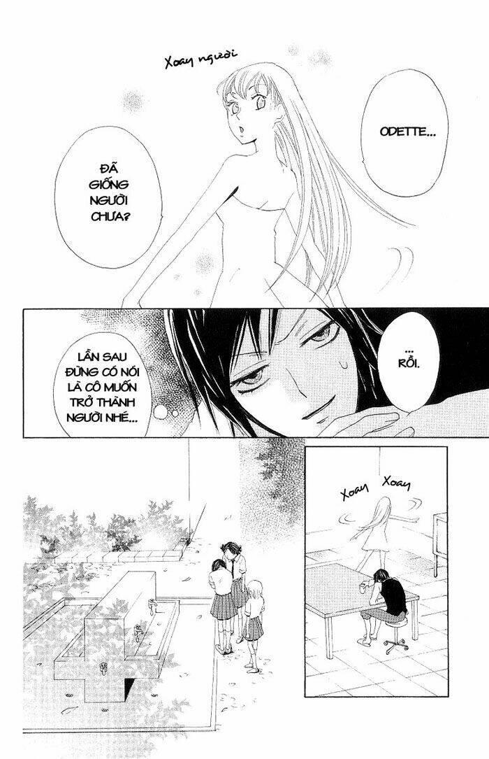 karakuri odette chapter 1 27