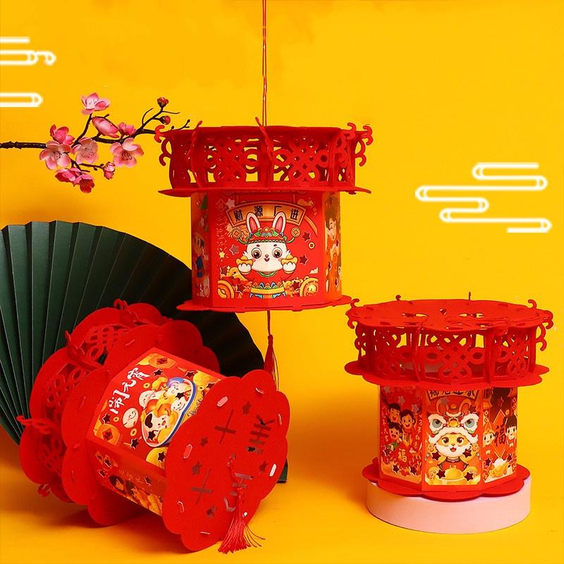 Lồng Đèn Giấy Treo Trang Trí Năm Mới Phong Cách Trung Hoa DIY