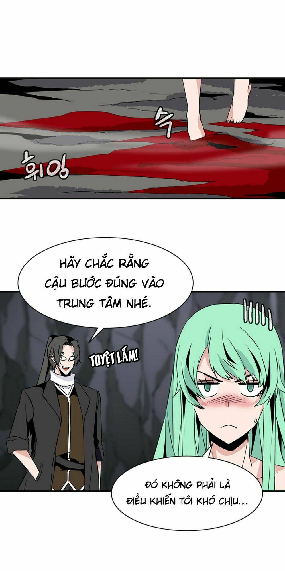 ảo mộng vương chapter 25 23