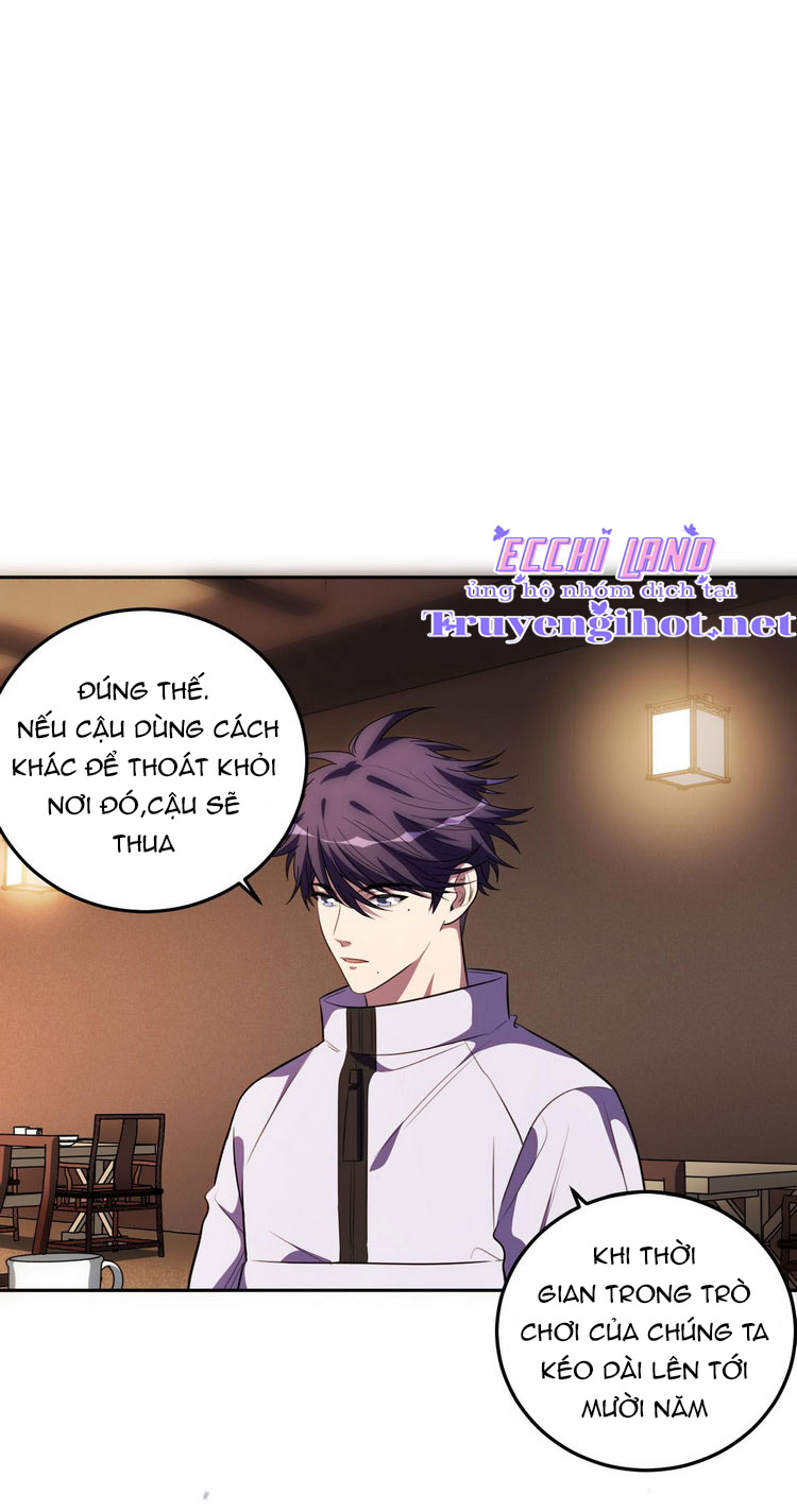 [16+] killing my love chapter 75.2 6