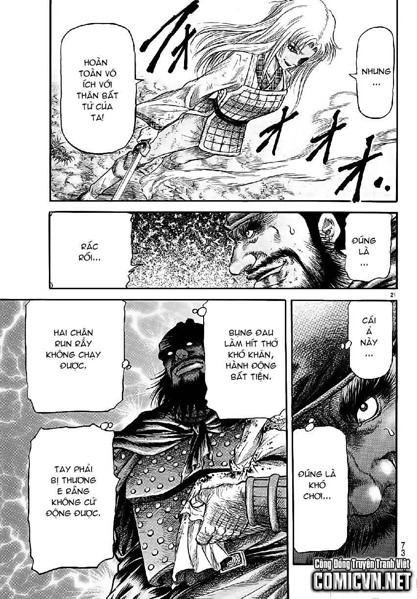 chú bé rồng - ryuuroden chapter 259 21