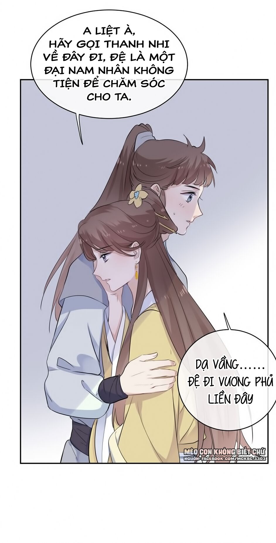 kính hoa thương chapter 31 27