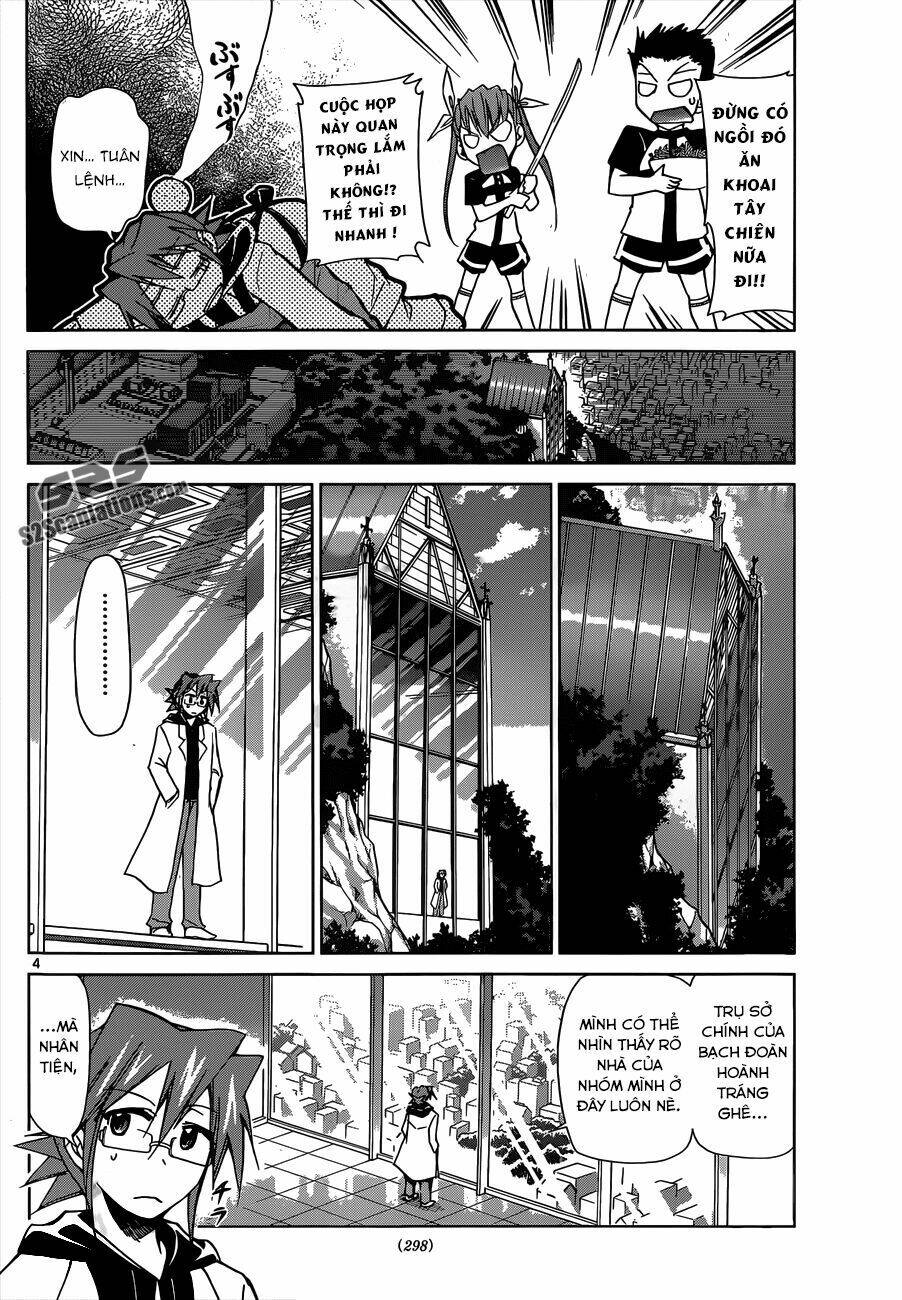 denpa kyoushi chapter 116 7