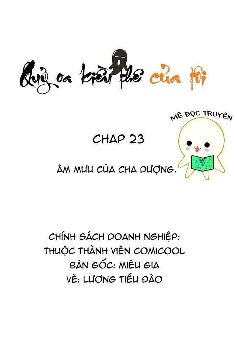 quỷ oa kiều thê của tôi chapter 23 2