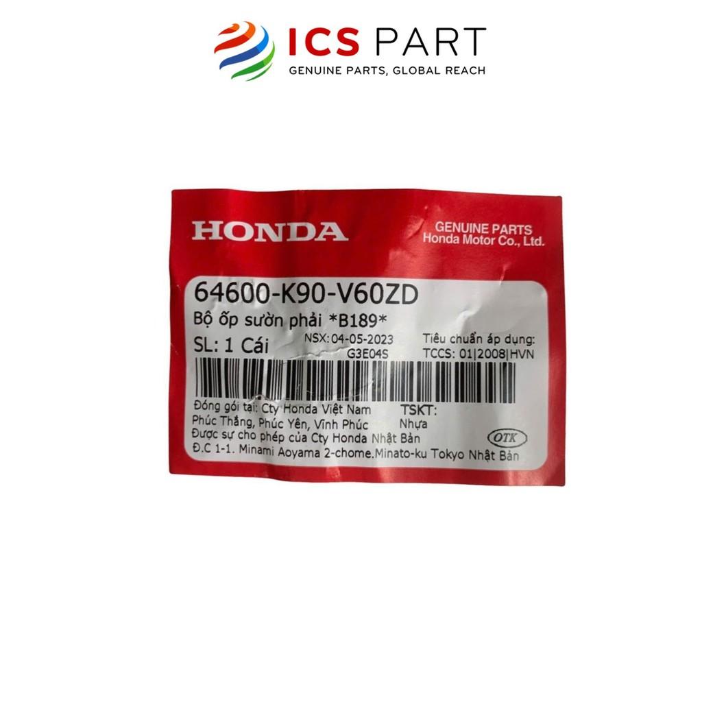 Bộ Sườn Phải (Vành Nan) HONDA Wave Rsx 110 Xanh Lam B189 (Có Tem) (64600K90V60ZD)
