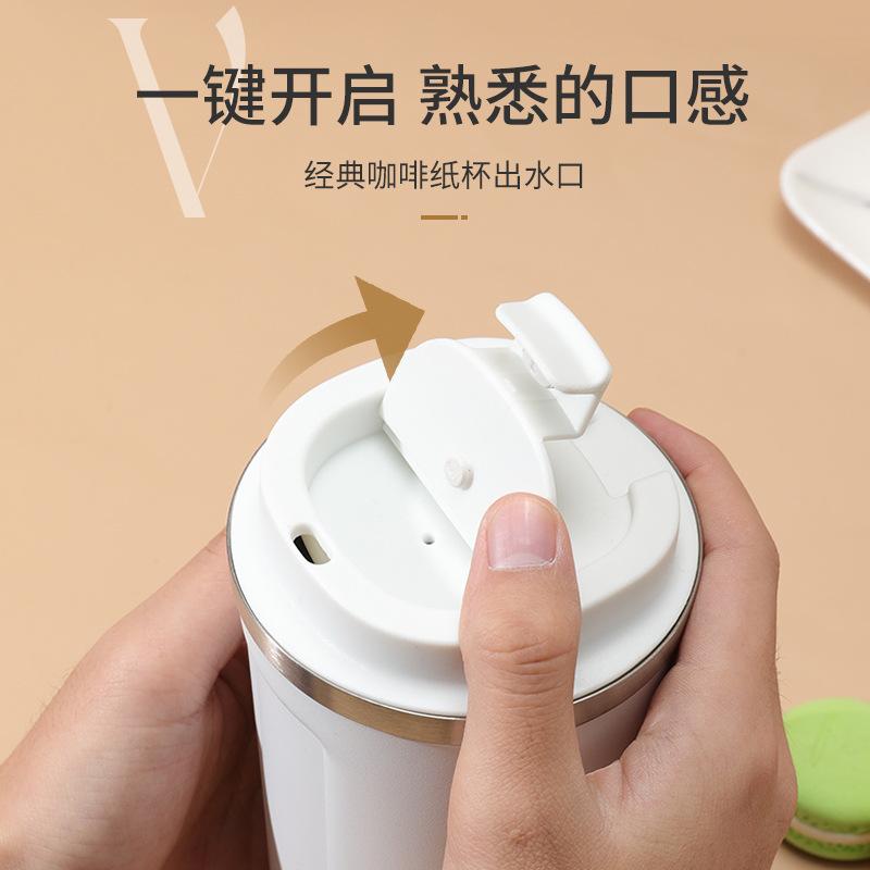 Vận Chuyển Nhanh Amazon Nổ Cà Phê Cách Nhiệt Cốc Nước Thép Không Gỉ 304 Cà Phê Di Động Cách Nhiệt Cà Phê