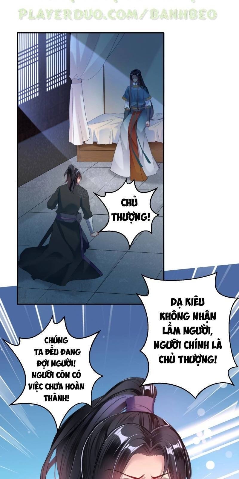 vương gia, áo lót của ngươi rơi mất rồi chapter 22 16