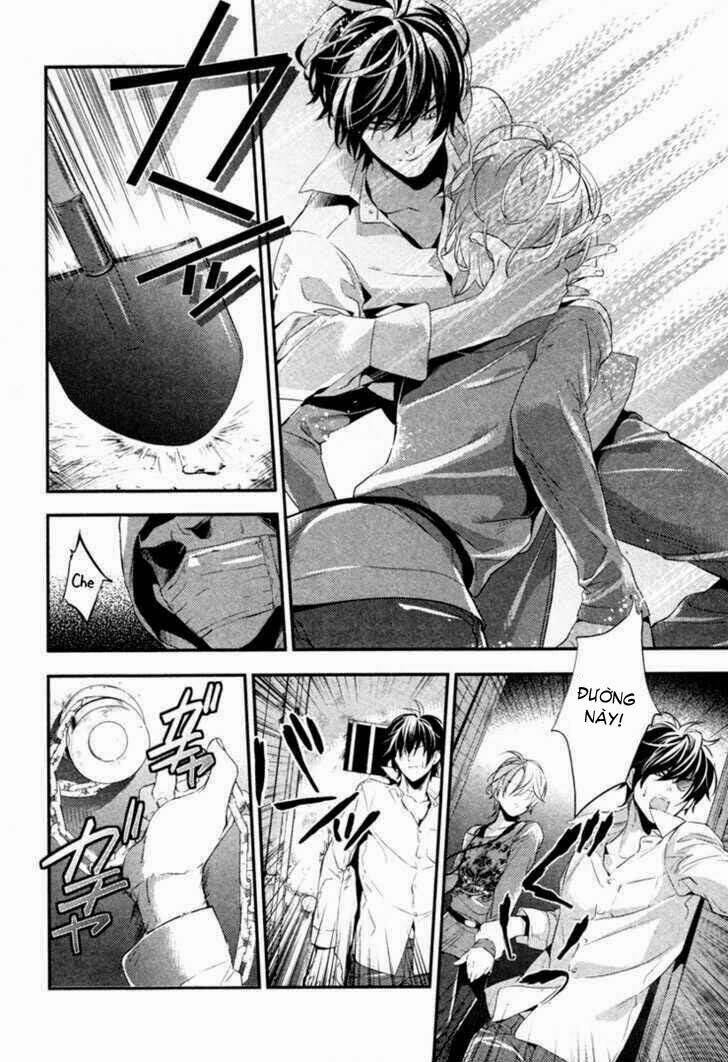 shinrei tantei yakumo - thám tử tâm linh season 2 chapter 2 8