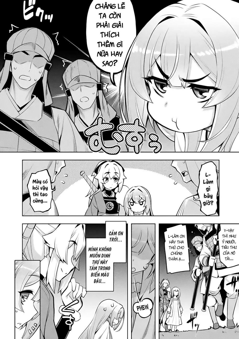 awakening in the three kingdoms as the demon's daughter ~the legend of dong bai~ chapter 4 4