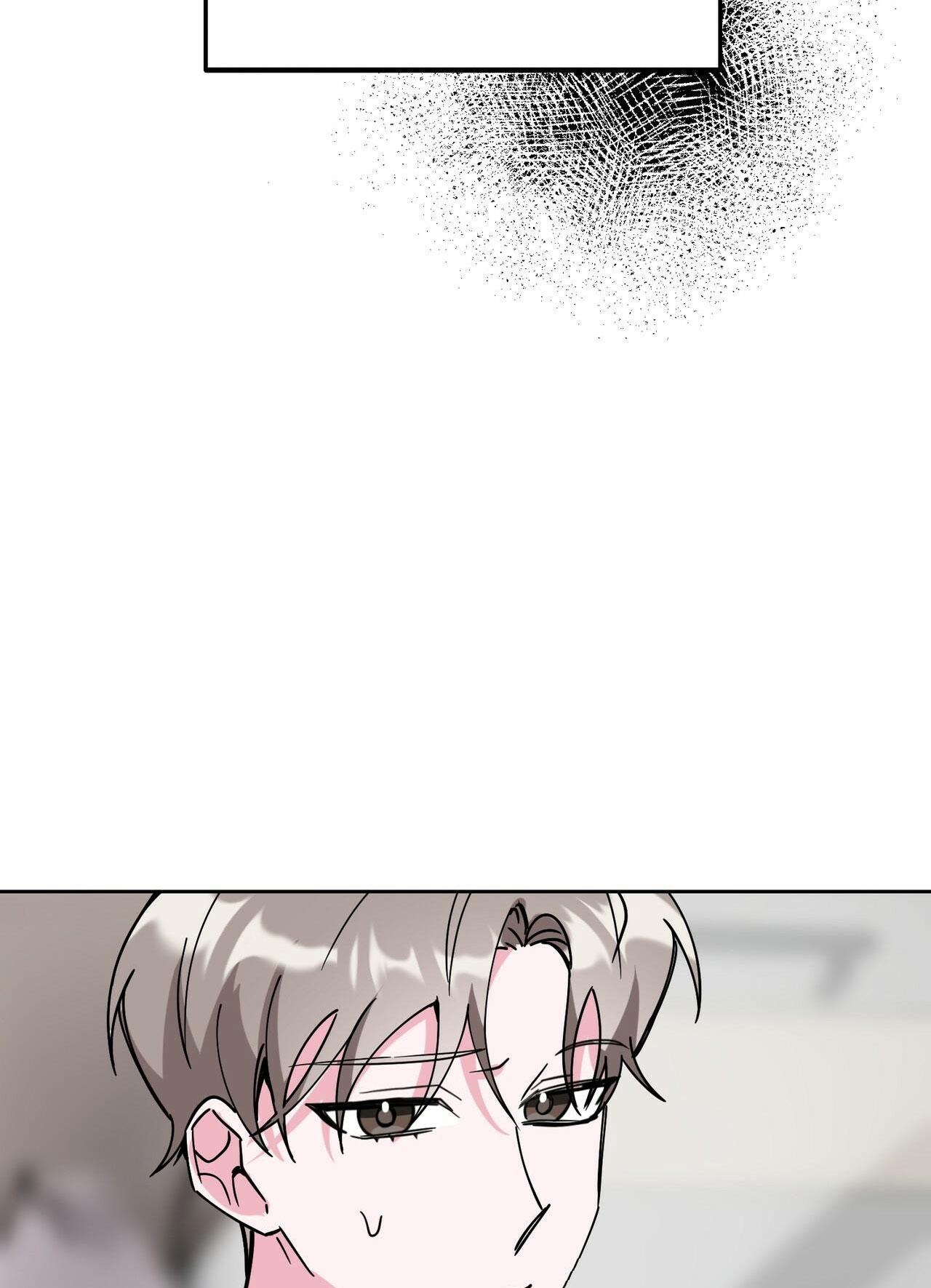 cạm bẫy đại học [m] chapter 24 22