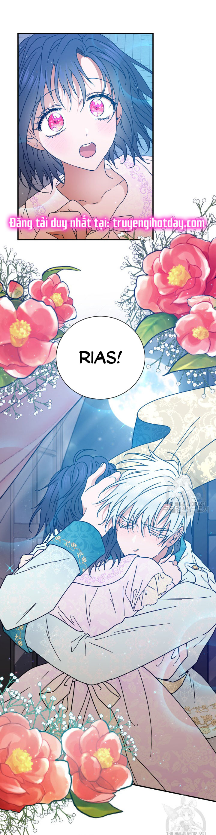 lady baby chapter 188.1 12