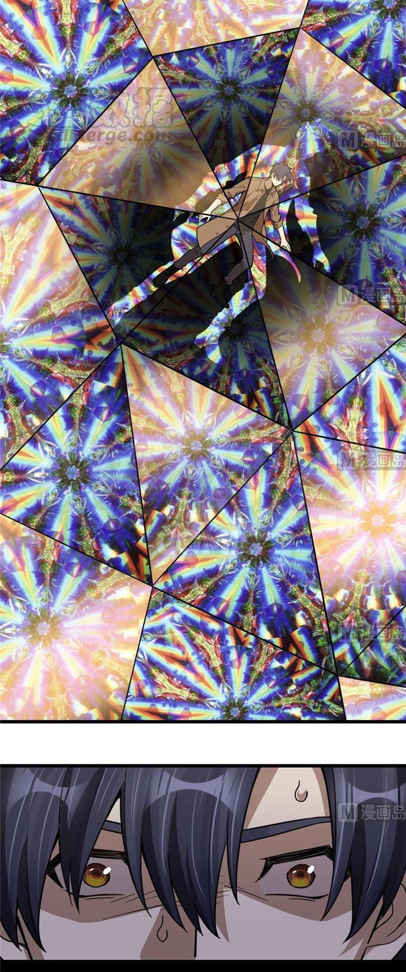 thâm dạ thư ốc chapter 78 20