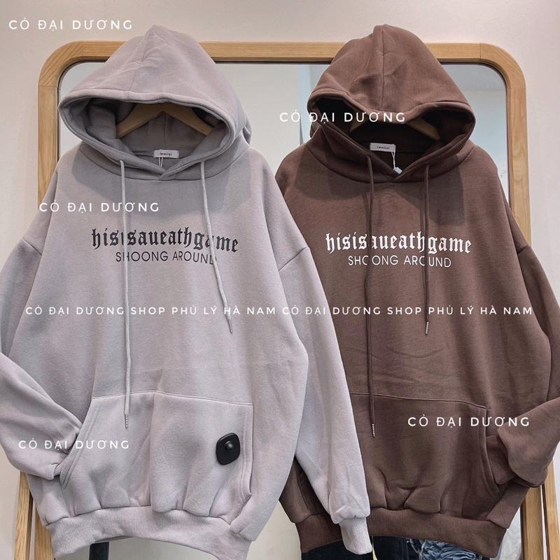 áo nỉ hoodie bàn cờ