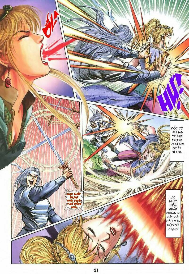 thiên tằm biến chapter 14 21