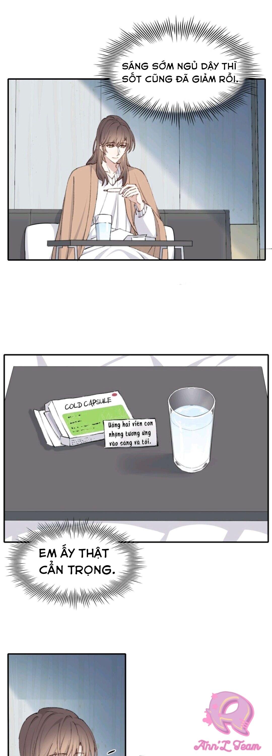 người yêu tin đồn chapter 27 1