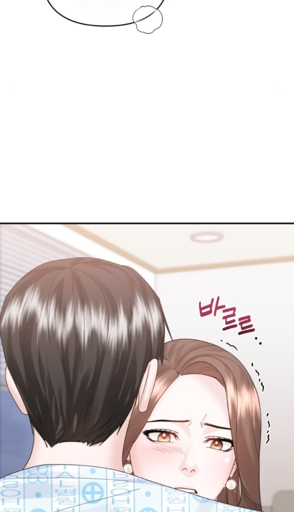 quan hệ hôn nhân chapter 8.1 49