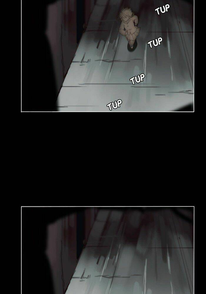 catharsis chapter 48 17