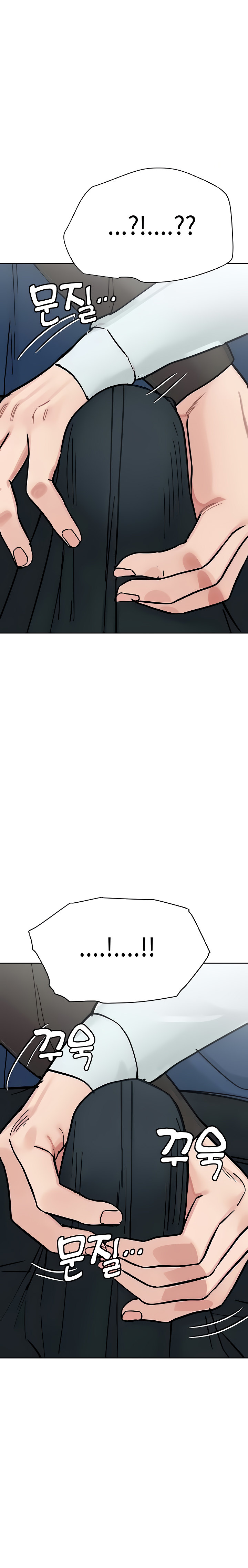 giữ bí mật với mẹ em nhé! chapter 97 11