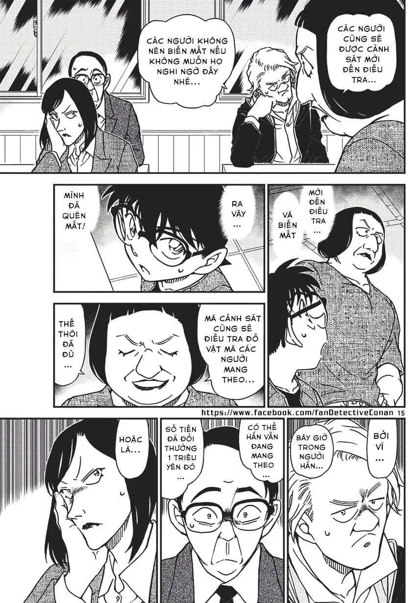 conan chapter 976 15