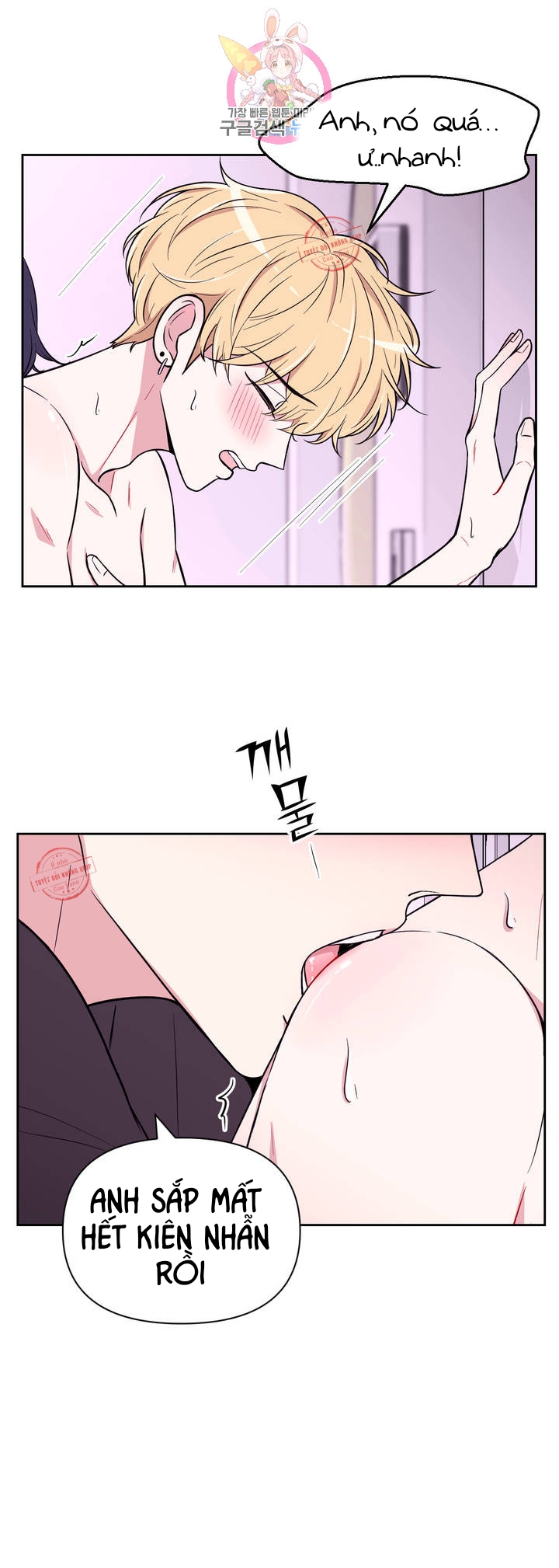 kinh nghiệm cảnh nóng chapter 28 21