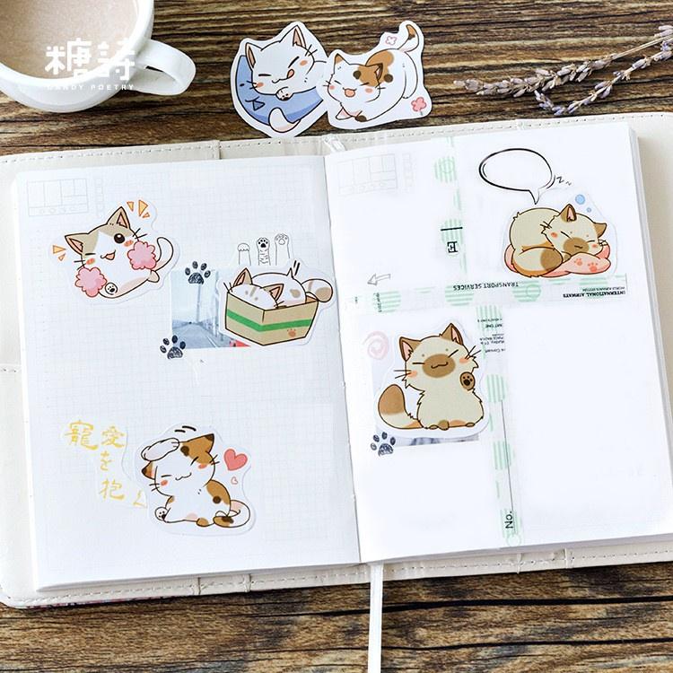 Hình dán sticker cute dễ thương hộp 45 miếng sicker dán sổ laptop ST28