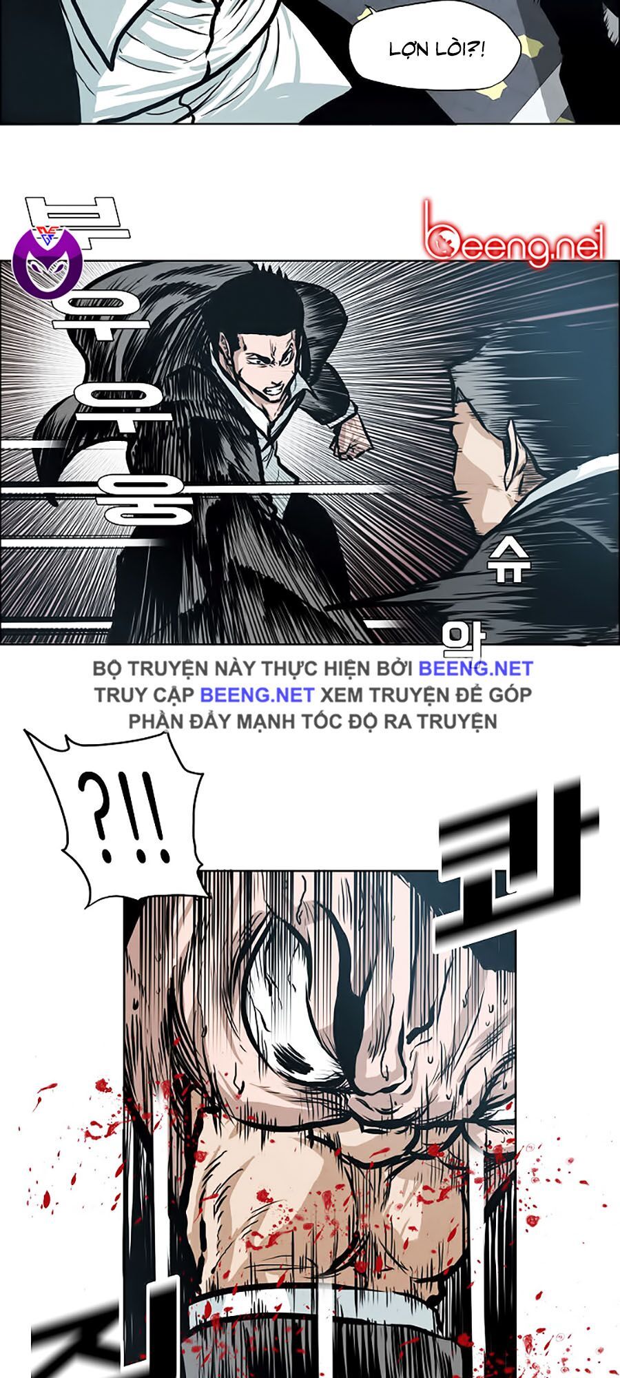 bá chủ học đường ss3 chapter 22 40