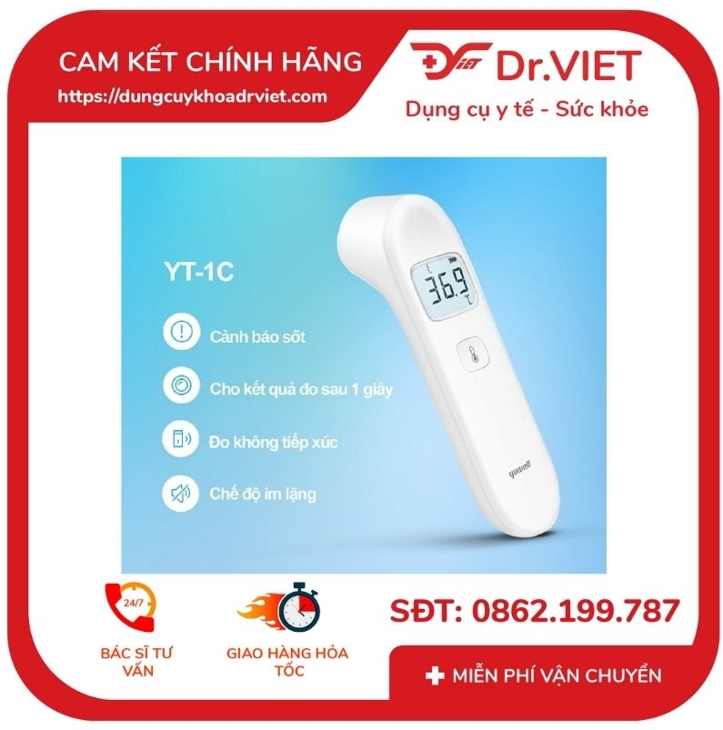 Nhiệt kế hồng ngoại Yuwell YT-1C cao cấp chính hãng - hoạt động ổn định với độ chính xác cao, thời gian cho kết quả nhanh - Drviet