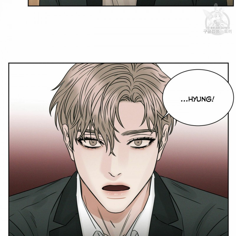 dù anh không yêu em chapter 14 64