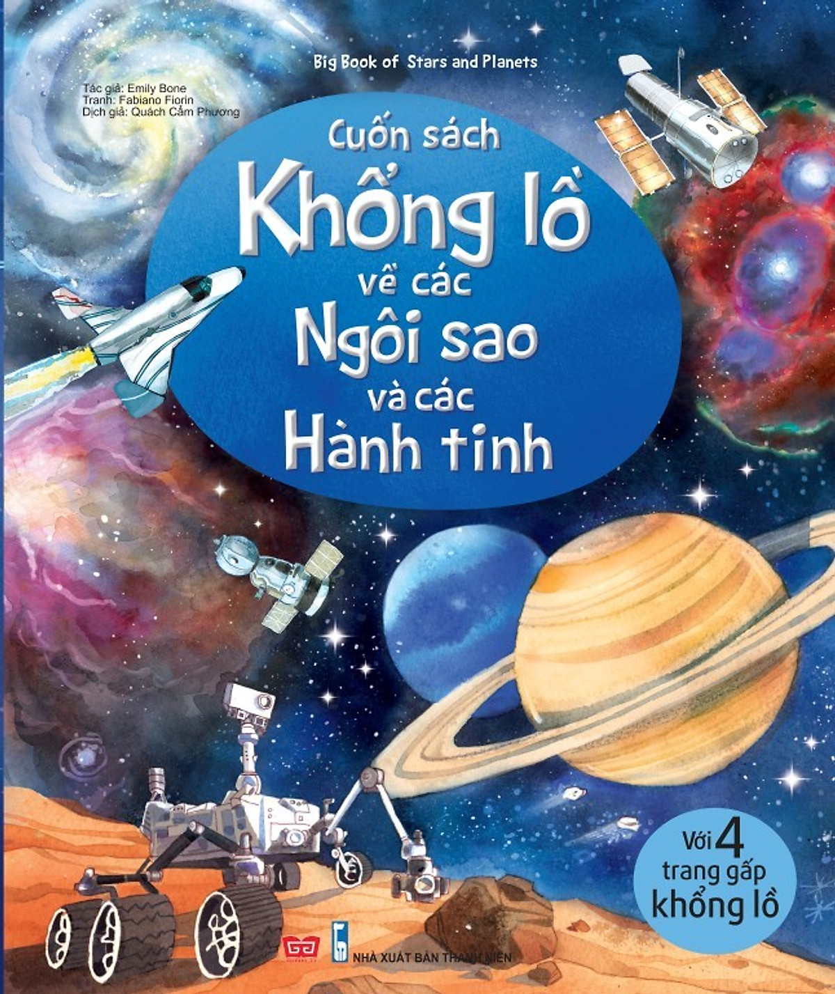 Combo 2 Cuốn: Big Book Of Stars And Planets - Cuốn Sách Khổng Lồ Về Các Ngôi Sao Và Các Hành Tinh + Big Book Of Rockets And Spacecraft - Cuốn Sách Khổng Lồ Về Tên Lửa Và Các Thiết Bị Vũ Trụ