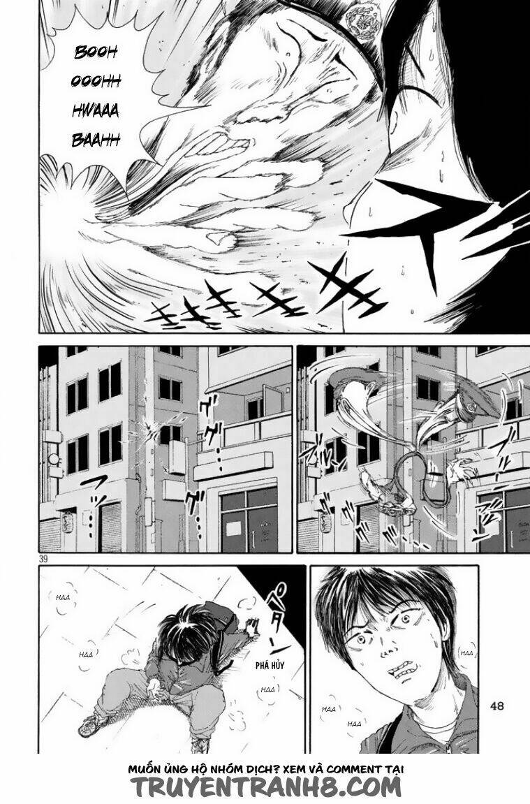 shuumatsu no tenki chapter 1 38