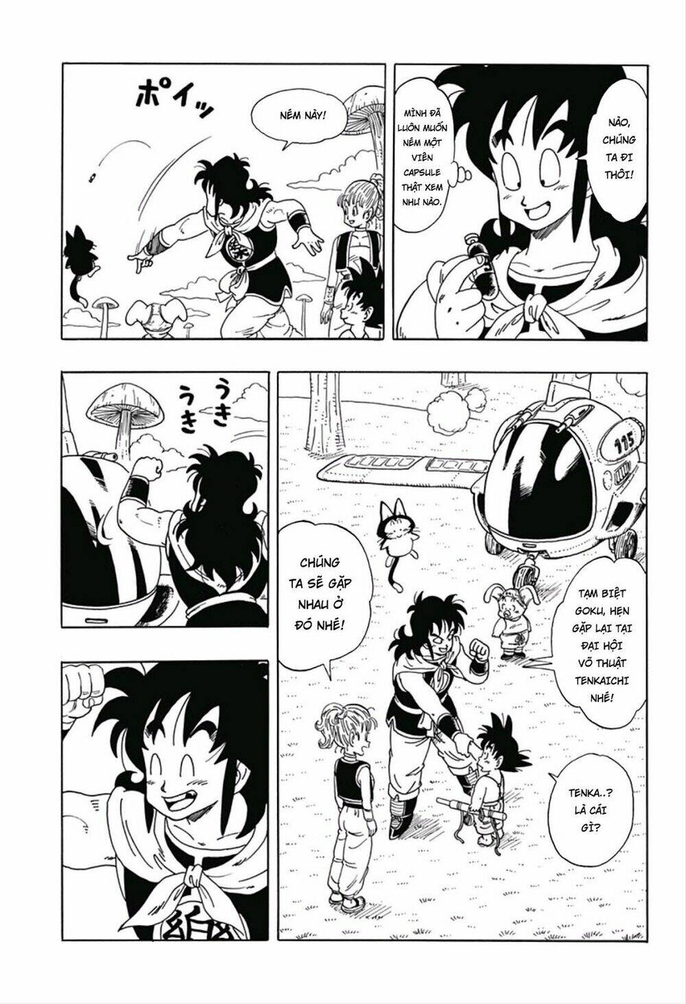 thế giới ngọc rồng ngoại truyện: yamcha chapter 1 15