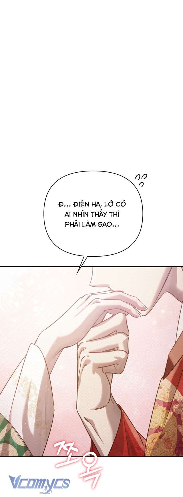 [18+] tiết học bí mật của trung điện chapter 38 17