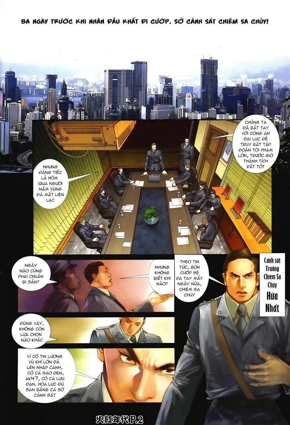 hỏa hồng niên đại hắc cốt đường chapter 94 2