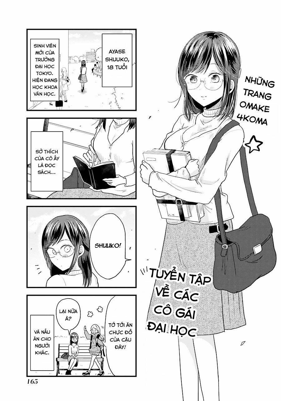yakumo-san wa ezuke ga shitai. chapter 21.5 2