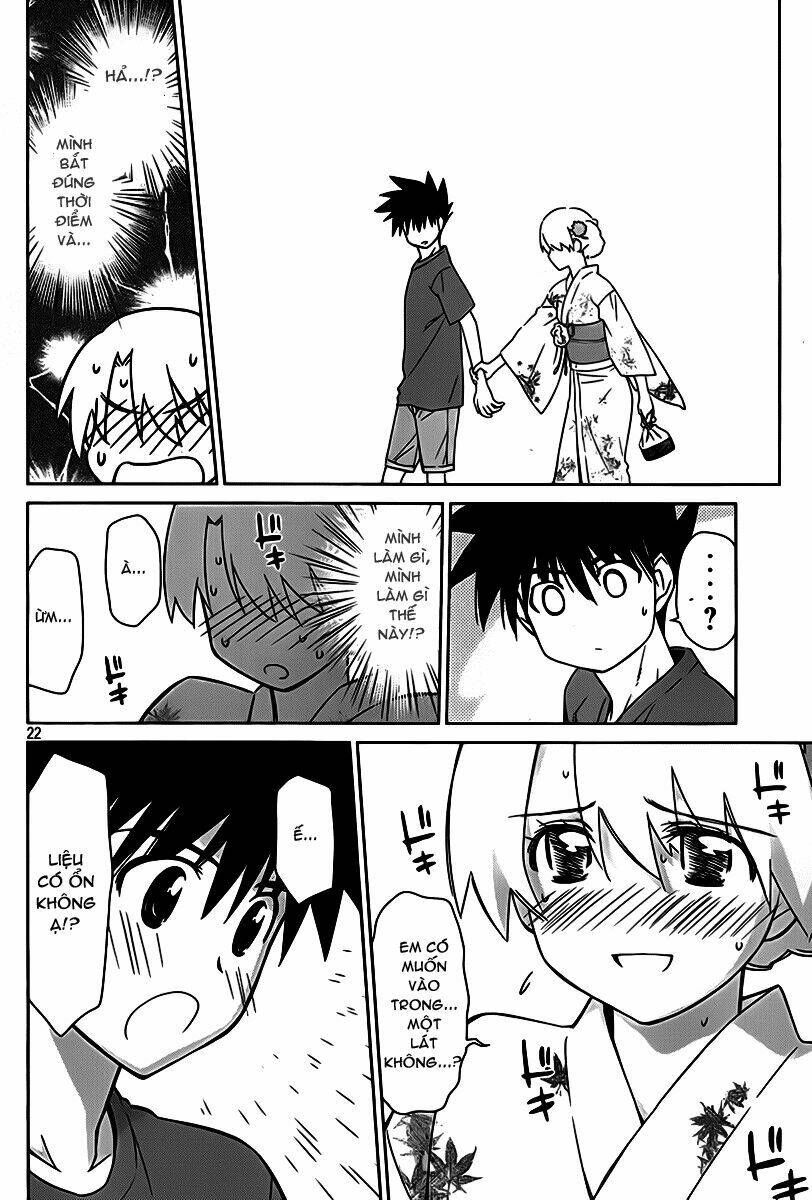 kiss x sis chapter 53 23