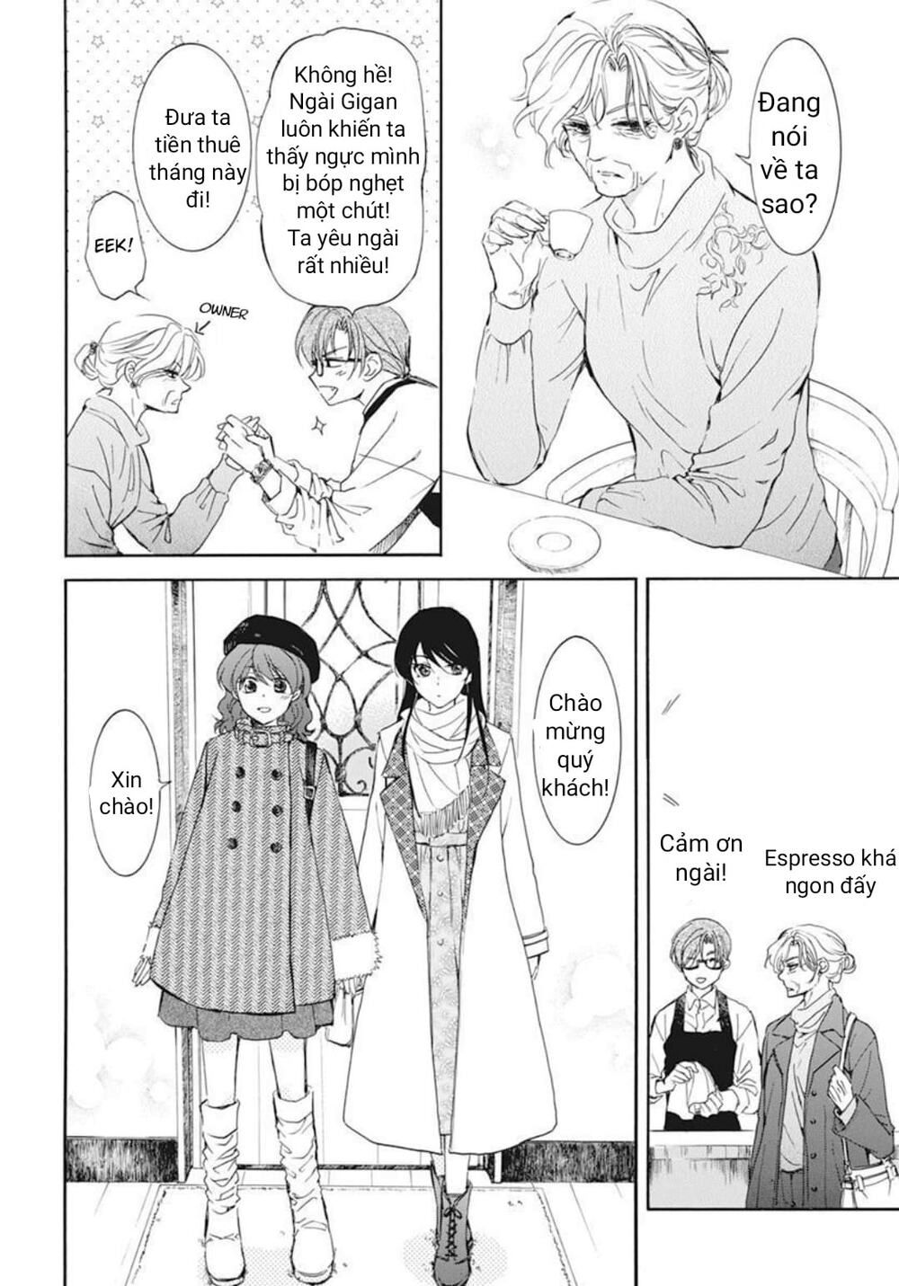 Đóa Hoa Bùng Cháy chapter 205.5 3