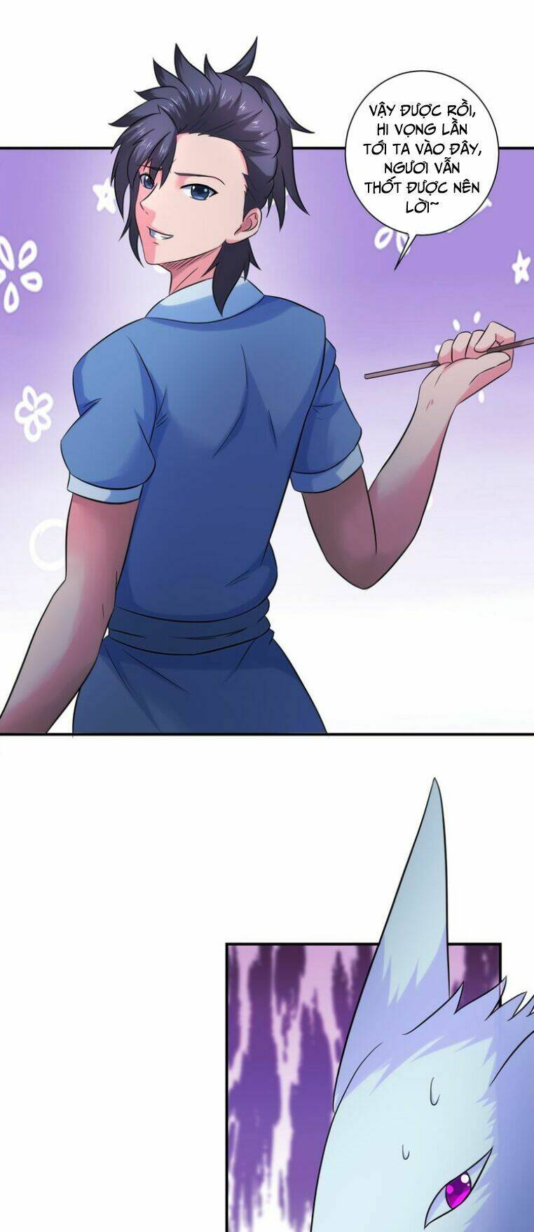 cực vũ huyền đế chapter 34 17
