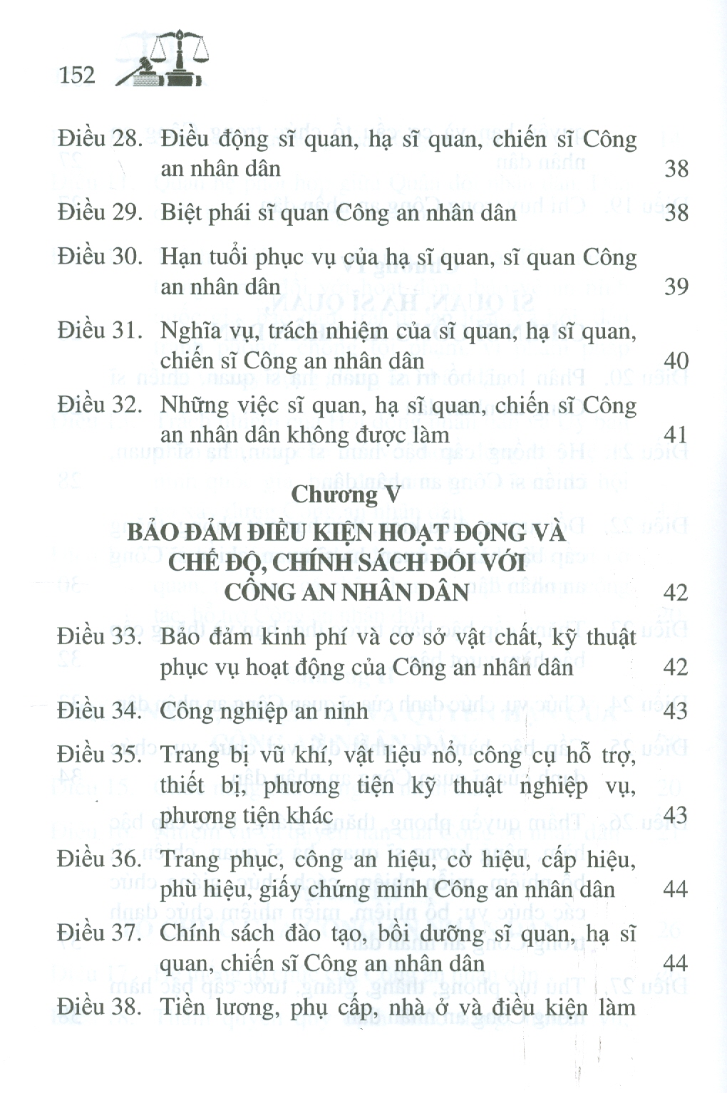 Luật Công An Nhân Dân Và Văn Bản Hướng Dẫn Thi Hành Năm 2023