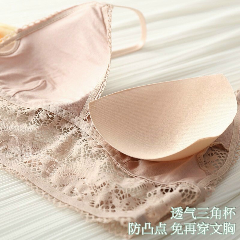 Bra ren hoa mềm không gọng mút mỏng kiểu dáng sexy SA7383