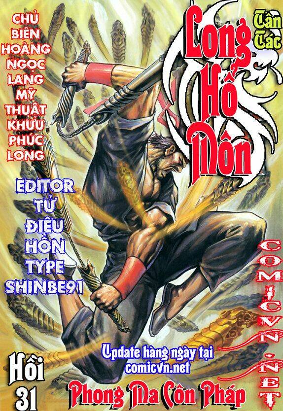 tân tác long hổ môn chapter 31 1