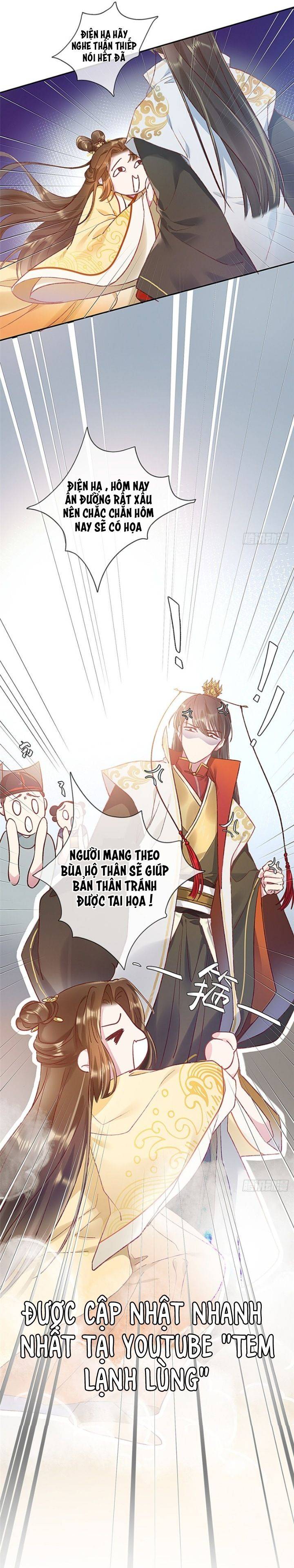 qúy phi muốn trở thành con cá mặn mòi chapter 1 18