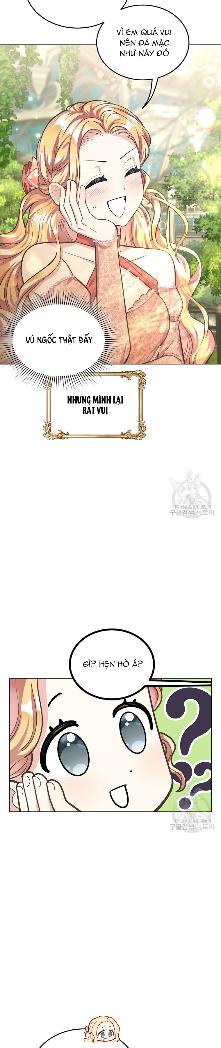 mùa đào vào tháng sáu chapter 12.2 7