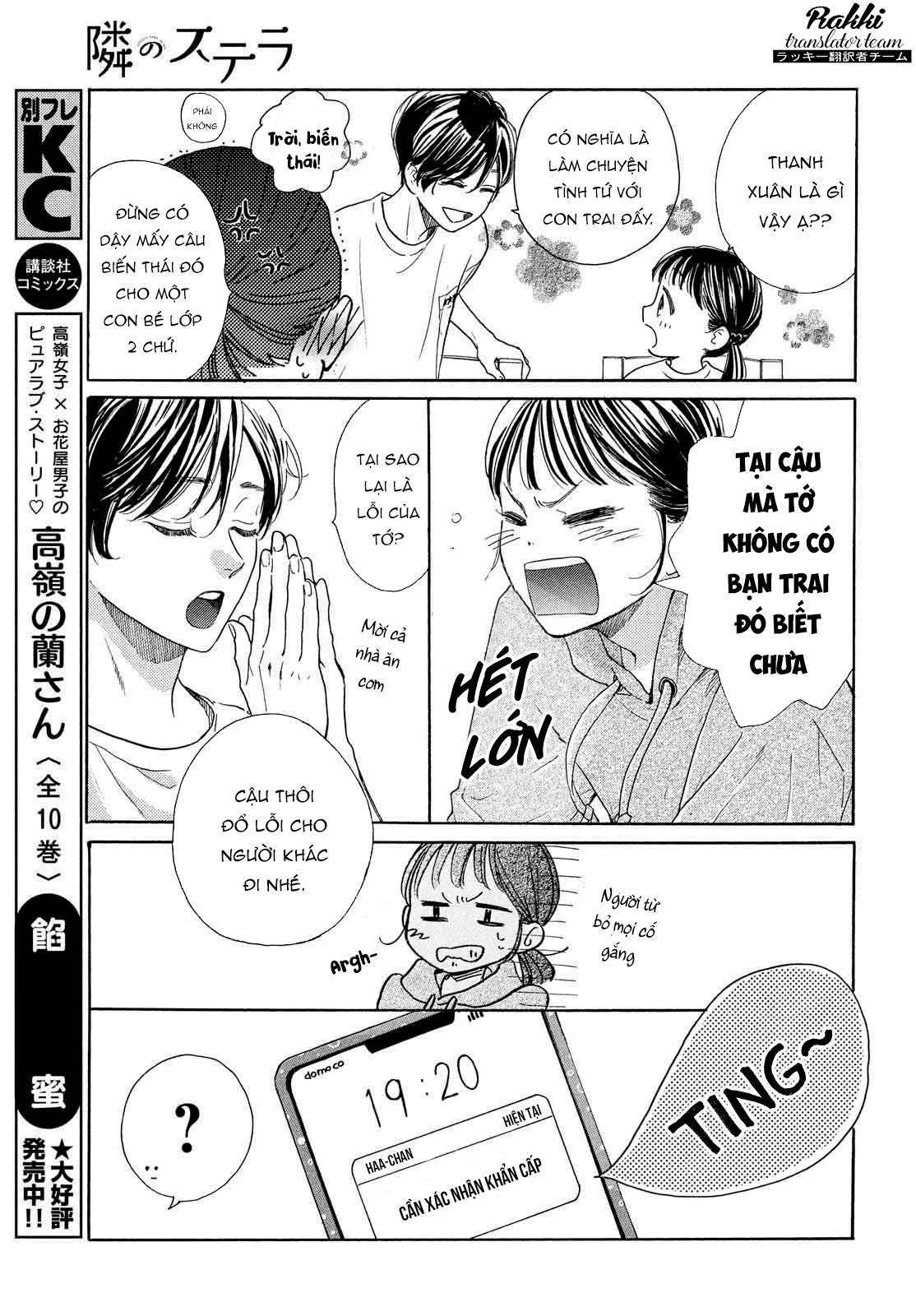 Tonari No Stella Chapter 1 - Trang 22