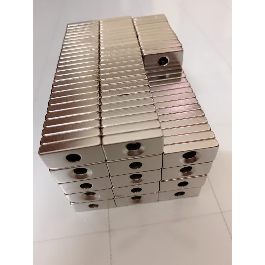 Nam châm viên 20x10x4 vát lỗ 4mm