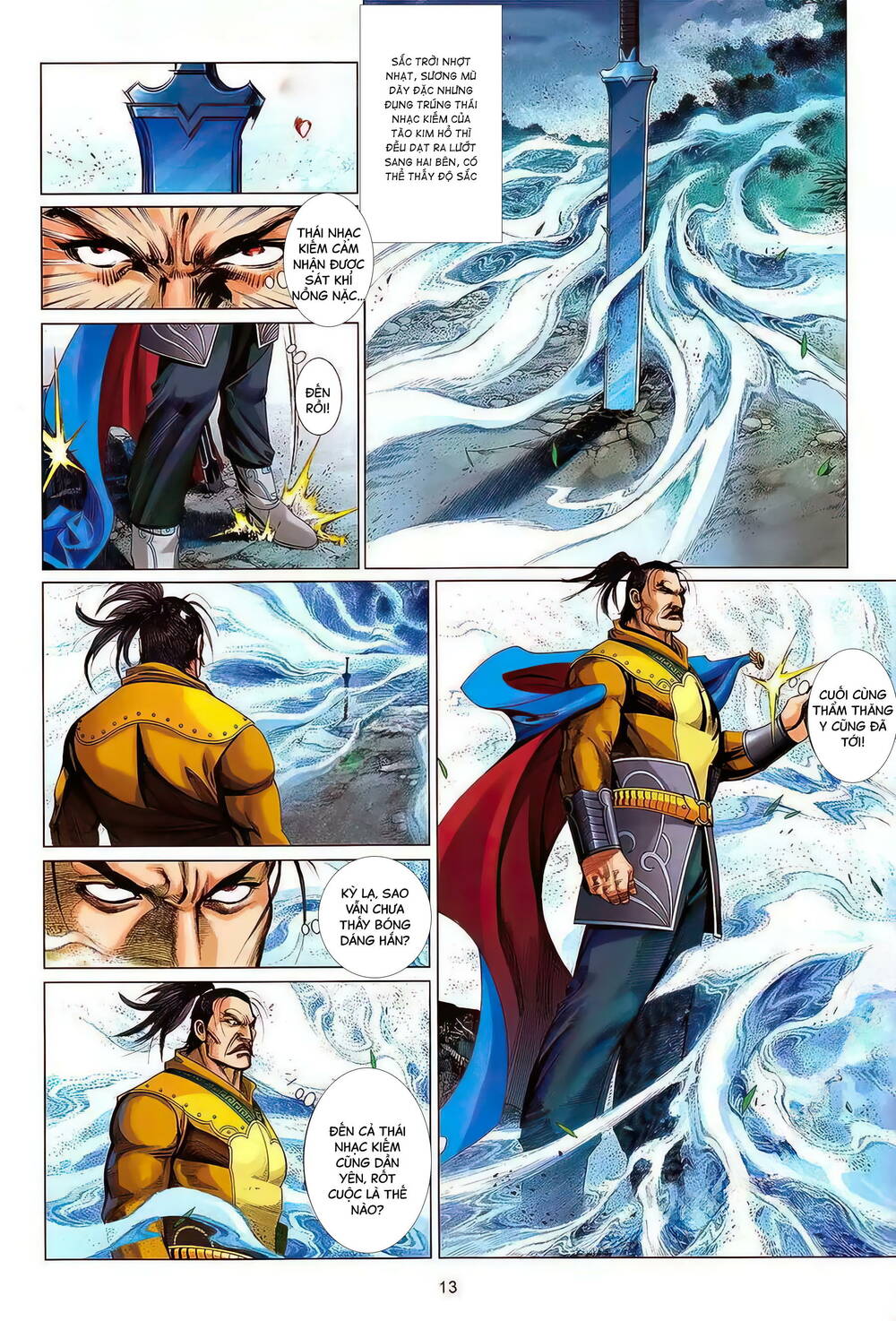 thẩm thăng y truyền kỳ chapter 7 13